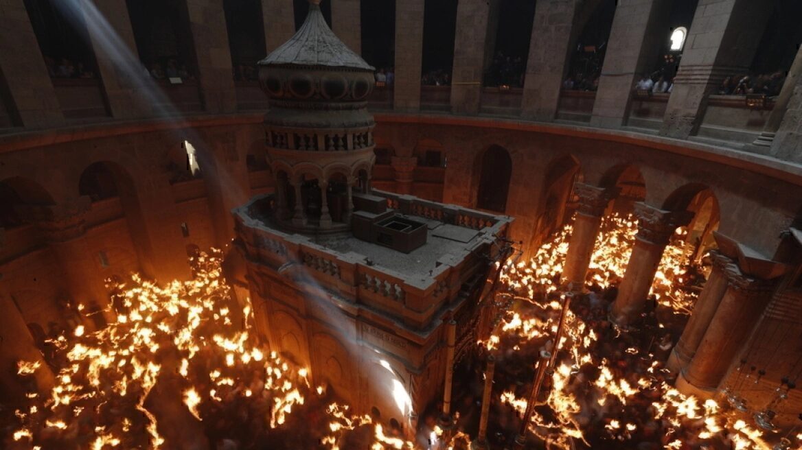 Άγιο Φως Ιεροσόλυμα