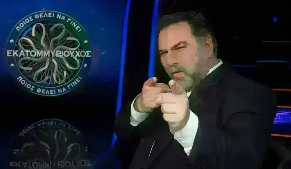Ποιος θέλει να γίνει εκατομμυριούχος;: Ο παίκτης που έφτασε στην ερώτηση για τις 1000.000 ευρώ ̵