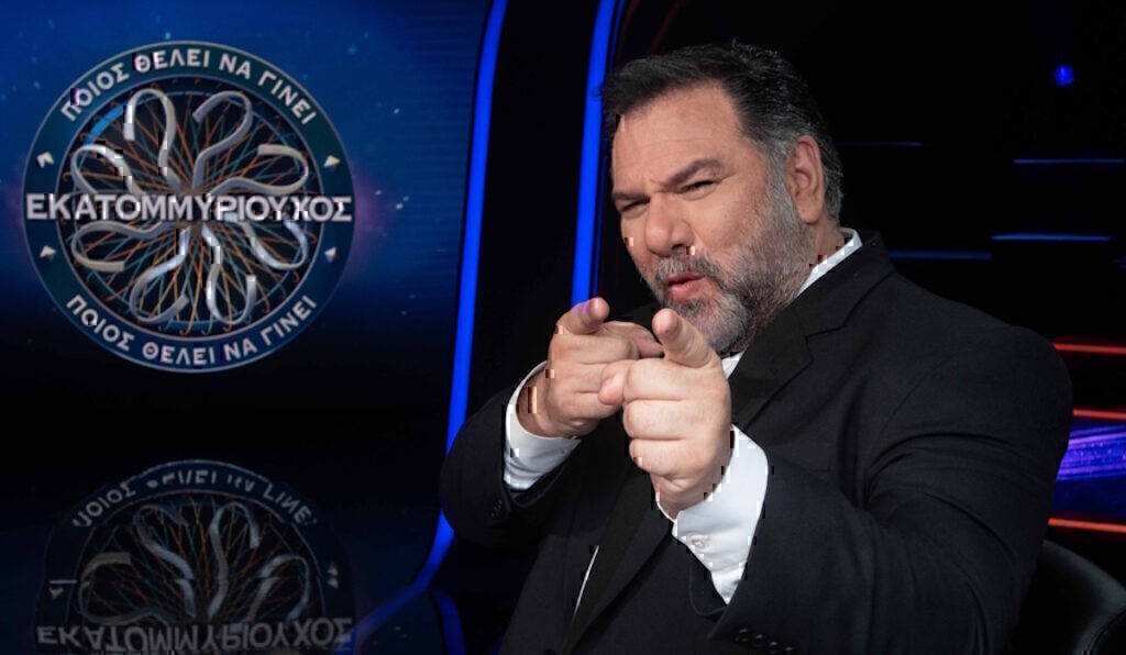 Ποιος θέλει να γίνει εκατομμυριούχος;: Ο παίκτης που έφτασε στην ερώτηση για τις 1000.000 ευρώ – Παιχνίδι που έσπασε καρδιές