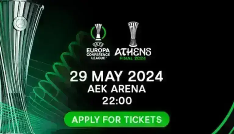 Conference League- Final 4: Η ΕΛΑΣ προειδοποιεί- Στήνουν απάτες με τα εισιτήρια