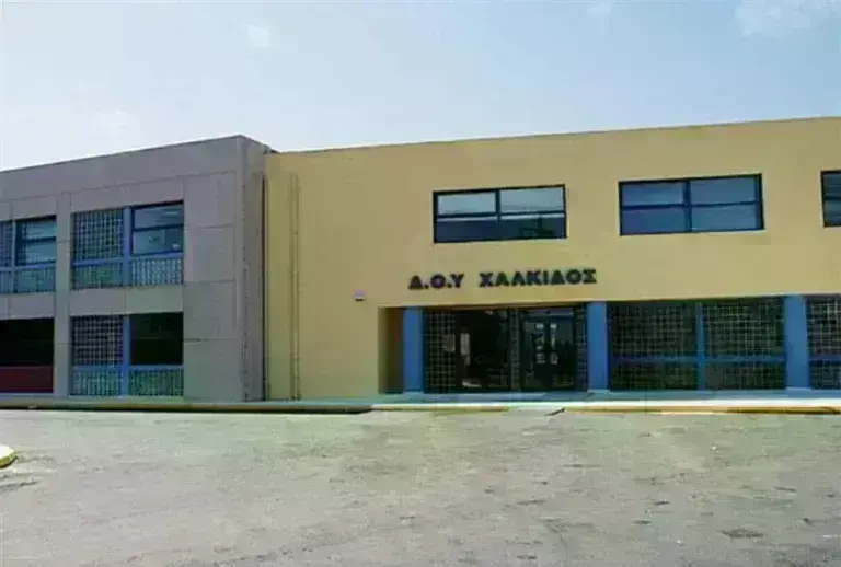 Κύκλωμα εφοριακών στη Χαλκίδα: Εσωτερικός έλεγχος από την ΑΑΔΕ σε όλες τις ΔΟΥ