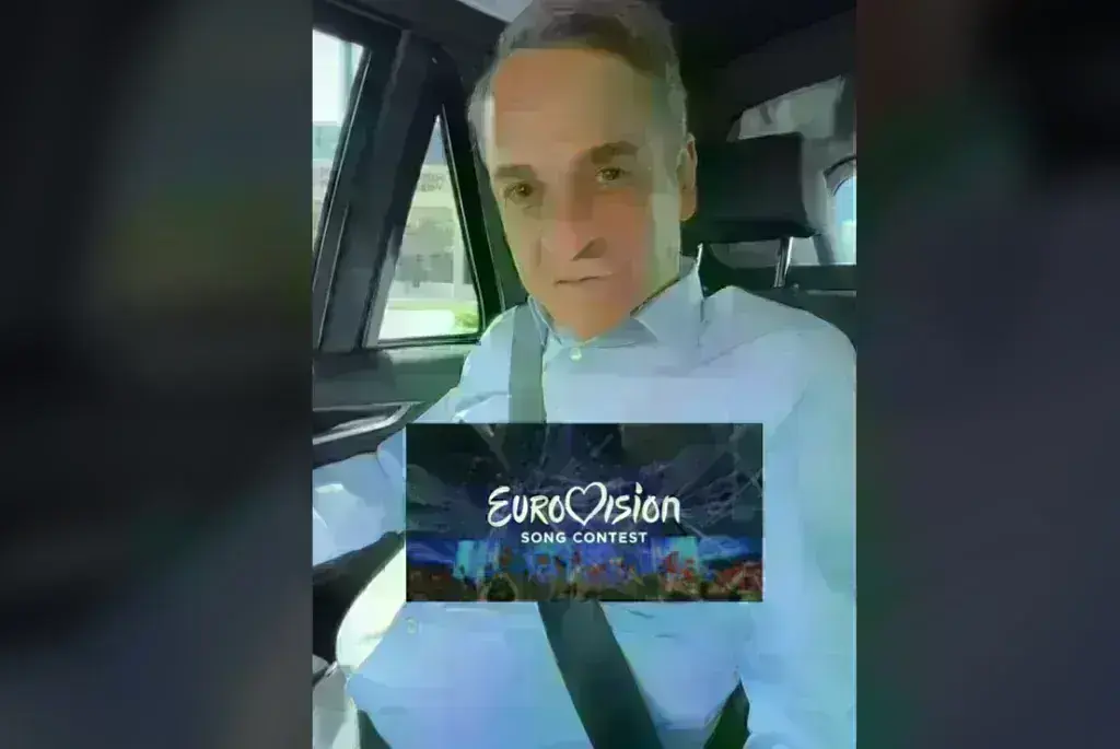 Μητσοτάκης στο TikTok με Eurovision, Πίνατ και Παμ