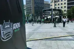 Τελικός Κόνφερενς Λιγκ: Πώς θα φτάσουν στην Opap Arena οι φίλαθλοι - Τι ισχύει για τα Μέσα Μεταφοράς