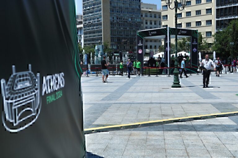 Τελικός Κόνφερενς Λιγκ: Πώς θα φτάσουν στην Opap Arena οι φίλαθλοι – Τι ισχύει για τα Μέσα Μεταφοράς [βίντεο]