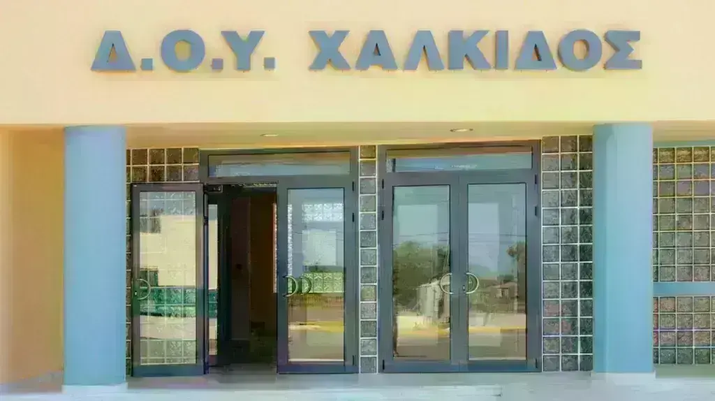 ΔΟΥ Χαλκίδας: Πώς δρούσε η συμμορία των εφοριακών – Εκβίαζαν για φορολογικές εκκρεμότητες