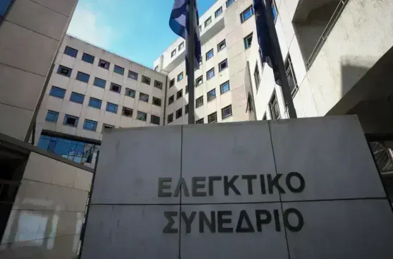 Σύμβαση 717: Το Ελεγκτικό Συνέδριο έκανε δεκτή την προσφυγή της ΕΡΓΟΣΕ – Τι σημαίνει αυτό