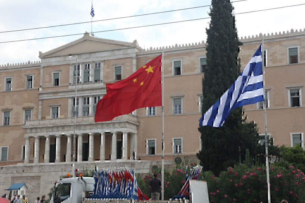 “Dialogue of civilizations” between China, Greece held in Athens