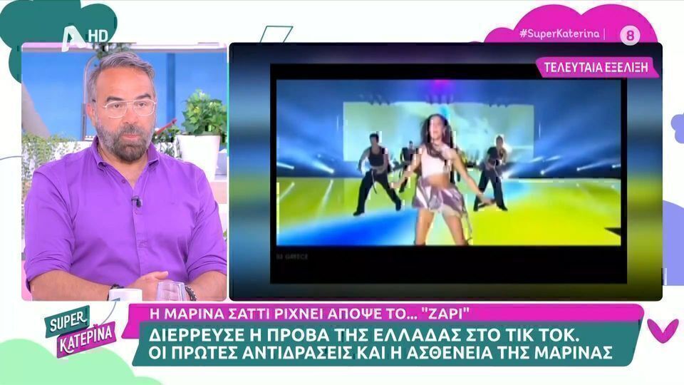 Μαρίνα Σάττι: Φαρυγγίτιδα και πυρετός ταλαιπωρούν την εκπρόσωπο της Ελλάδας- Τι θα γίνει απόψε; [βίντεο]