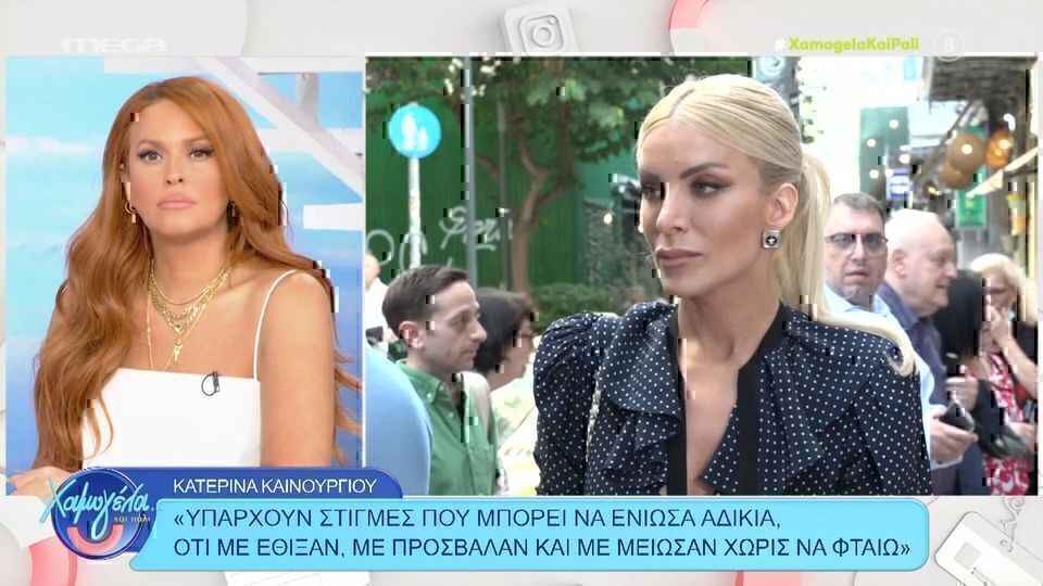 Κατερίνα Καινούργιου: «Τελειώνει» τον Μικρούτσικο- «Με πλήγωσε, με αδίκησε απίστευτα σε επαγγελματικό και προσωπικό επίπεδο»