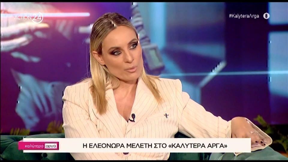 Ελεονώρα Μελέτη: «Δε φταίω εγώ για το τέλος της εκπομπής»