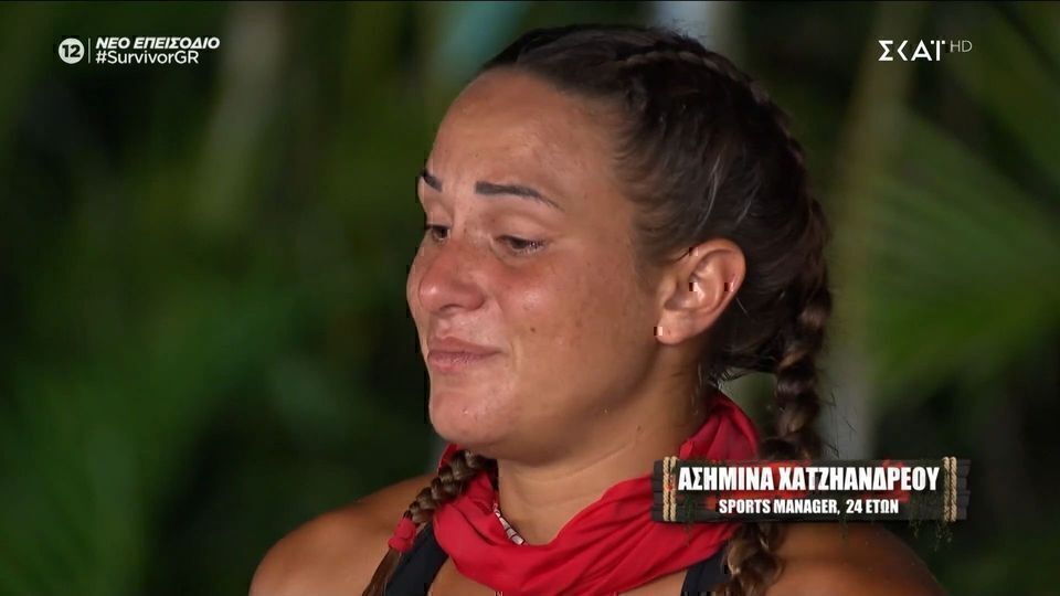 Survivor 2024: Βουνό… τέλος- Αποχώρησε η Ασημίνα Χατζηανδρέου