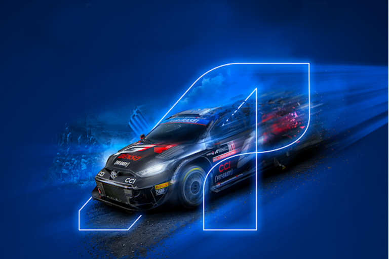 Ράλι Ακρόπολις 2024: Σημαντικά διαφοροποιημένη η διαδρομή