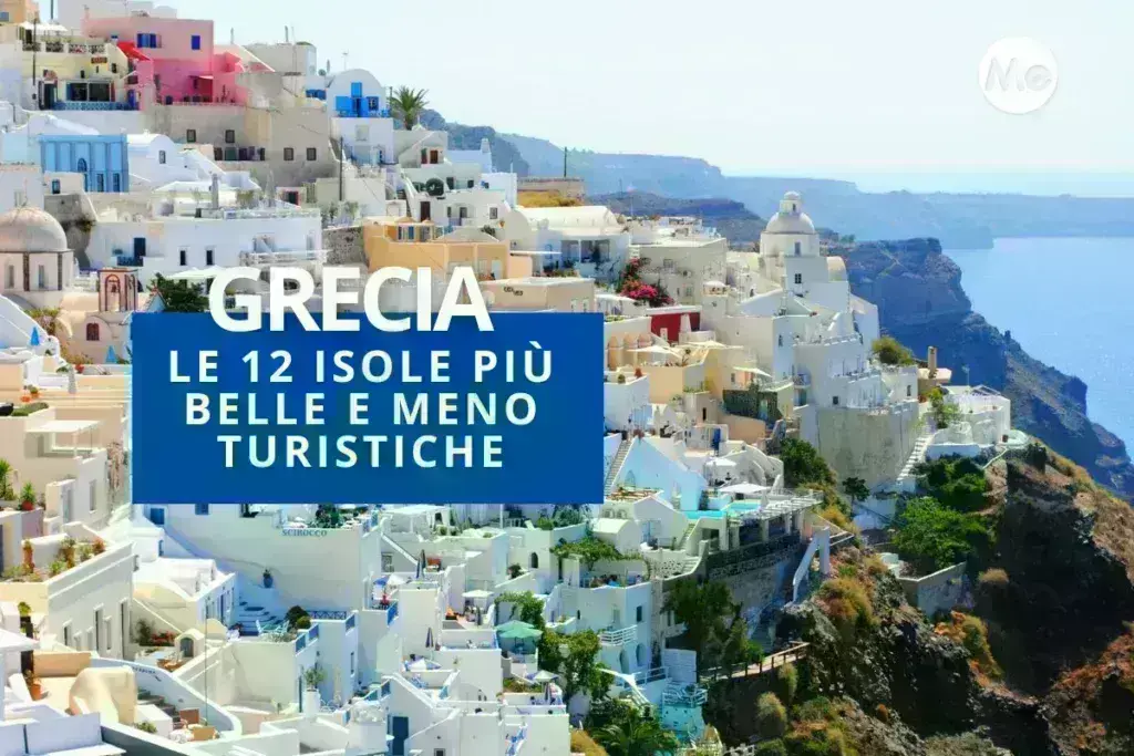 Λειψοί: Στην πρώτη θέση των ελληνικών προορισμών για τους Ιταλούς- Ποιοι είναι οι υπόλοιποι