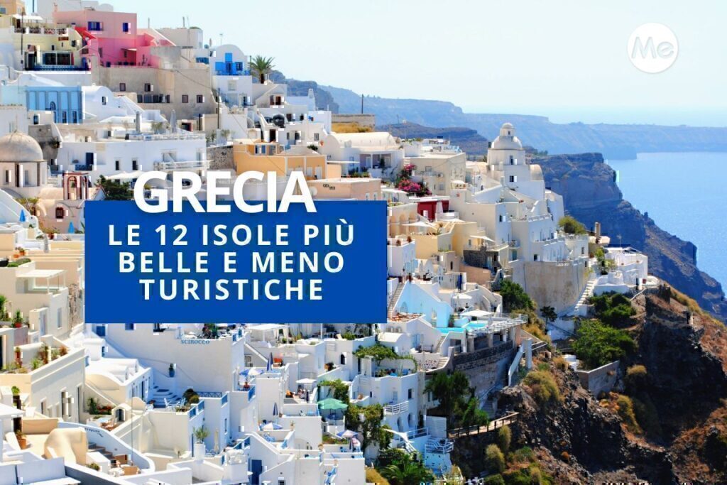 Λειψοί: Στην πρώτη θέση των ελληνικών προορισμών για τους Ιταλούς- Ποιοι είναι οι υπόλοιποι