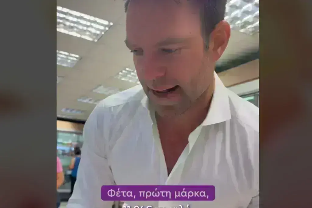 Κασσελάκης στο TikTok: Ψάχνει φθηνή φέτα στα σούπερ μάρκετ – Δείτε βίντεο