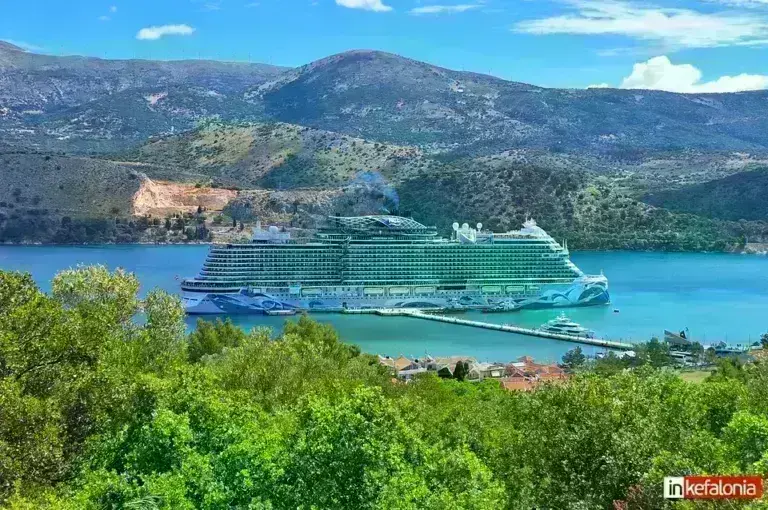 Κεφαλονιά: Στο Αργοστόλι το εντυπωσιακό κρουαζιερόπλοιο Norwegian Viva [εικόνες και βίντεο]