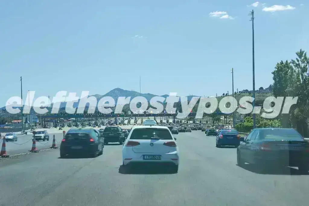 Πάσχα 2024: Επιστρέφουν οι πρώτοι εκδρομείς – Αυξημένη η κίνηση στις Εθνικές Οδούς [χάρτης]