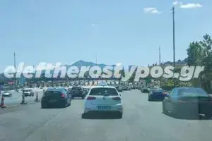 Πάσχα 2024: Έχει ξεκινήσει από το πρωί (6/5) η επιστροφή των εκδρομέων του Πάσχα από την περιφέρεια προς την Αττική με την κίνηση να είναι αυξημένη στο ρεύμα εισόδου στην Ε.Ο. Αθηνών-Κορίνθου.