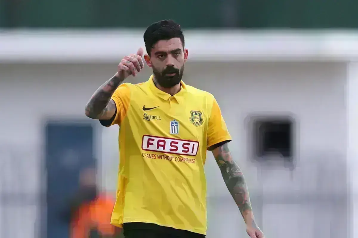 Κλάους Αθανασιάδης