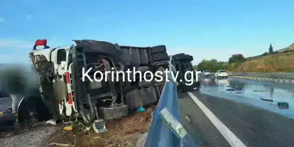 Ανατροπή φορτηγού στην Ε.Ο. Κορίνθου-Πατρών – Προβλήματα στην κυκλοφορία