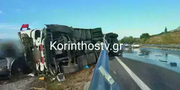 Ανατροπή φορτηγού στην Ε.Ο. Κορίνθου-Πατρών – Προβλήματα στην κυκλοφορία