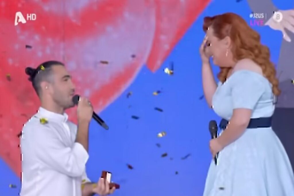 J2US: Έκλαιγε όλο το πλατό – Η πρόταση γάμου on air από τον Γιάννη Σεβδικαλή στη Σοφία Κουρτίδου [βίντεο]