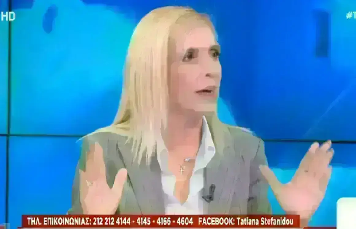 Ρένα Κουβελιώτη