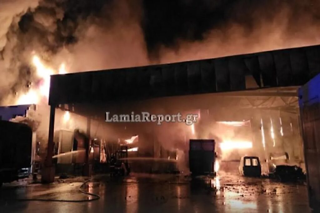 Λαμία: Ανατροπή με τη πυρκαγιά στο εργοστάσιο «Γιαννίτσης» – Το σενάριο που εξετάζουν οι Αρχές [βίντεο]