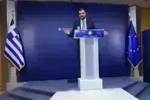 ακρίβεια