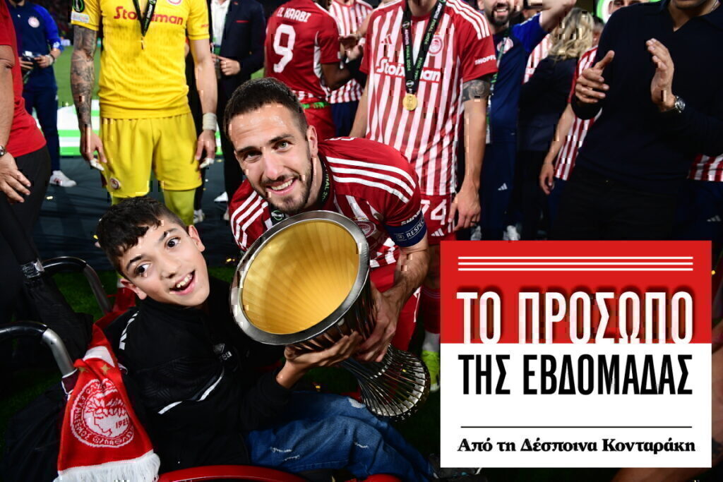 Γιάννης Παπαστεφανάκης: Έχε το νου σου στο παιδί