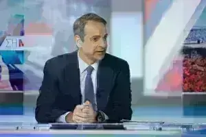 Κυριάκος Μητσοτάκης