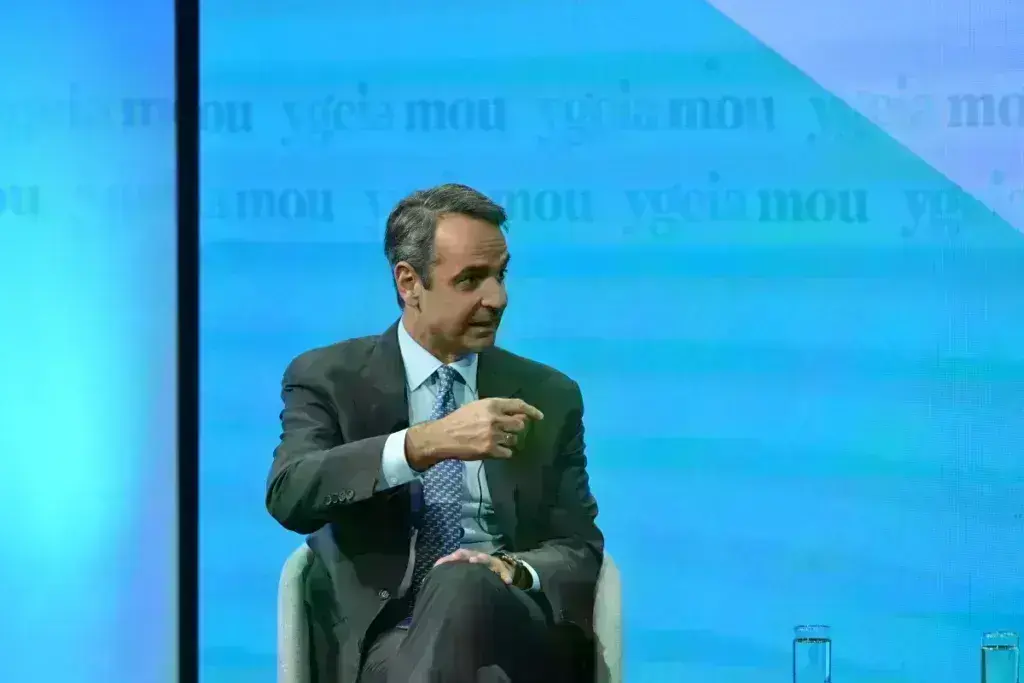 Μητσοτάκης: Σημαντικό να παρέχουμε ποιοτικές συνθήκες νοσηλείας – Υποχρέωσή μας να διορθώσουμε τις α
