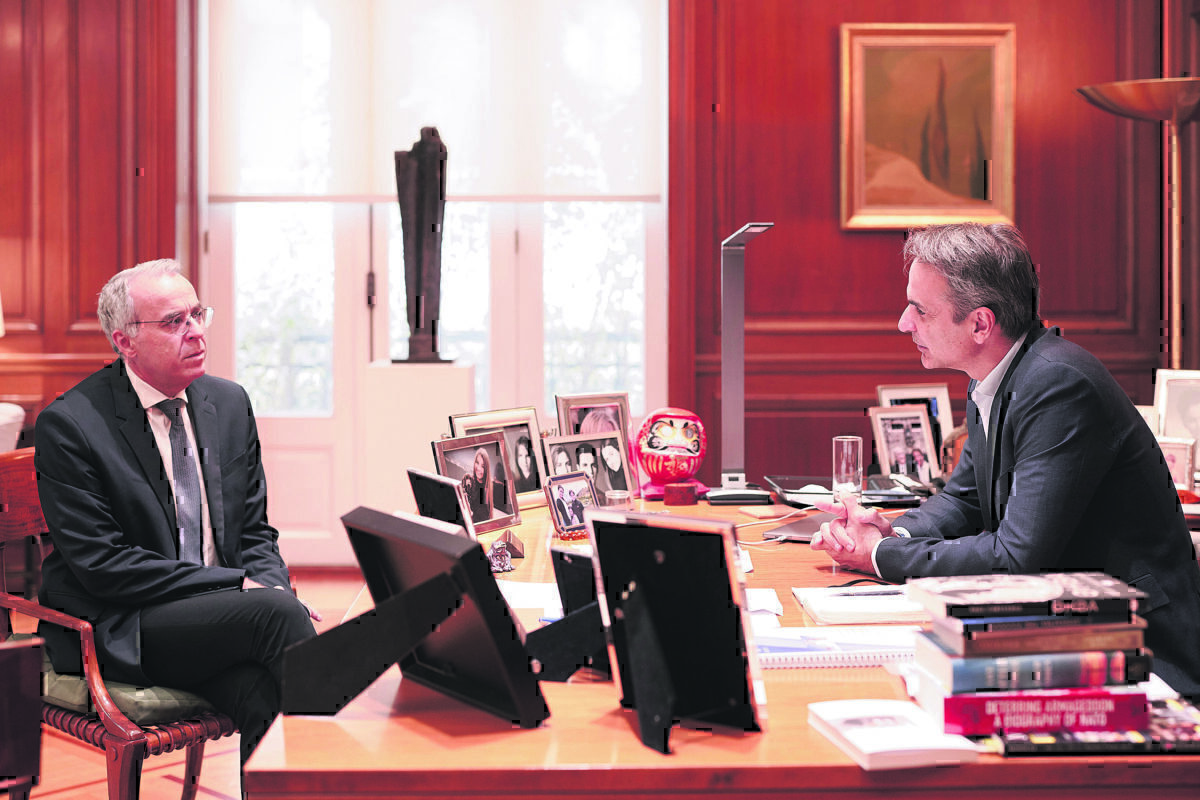 Μητσοτάκης