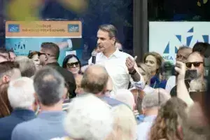 Μητσοτάκης
