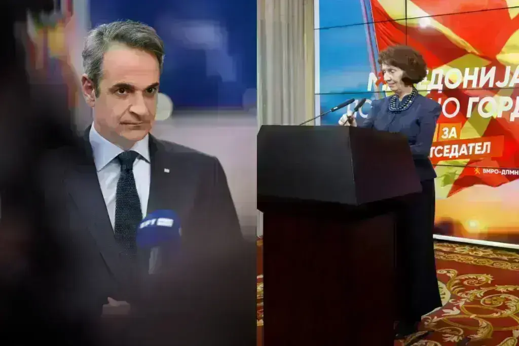 Μητσοτάκης: Σκληρό μήνυμα στη Βόρεια Μακεδονία- «Όταν τραβά κανείς το σκοινί να είναι έτοιμος και να σπάσει»