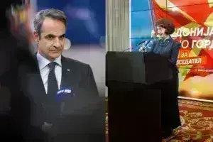 Μητσοτάκης για Σκόπια: Προκλητική, παράνομη και ανεπίτρεπτη η στάση της Σιλιάνοφσκα - Δεν θα δεχθούμε παρόμοια ολισθήματα