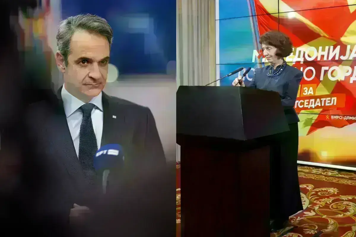 Μητσοτάκης για Σκόπια: Προκλητική, παράνομη και ανεπίτρεπτη η στάση της Σιλιάνοφσκα - Δεν θα δεχθούμε παρόμοια ολισθήματα