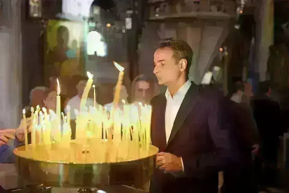 Μητσοτάκης