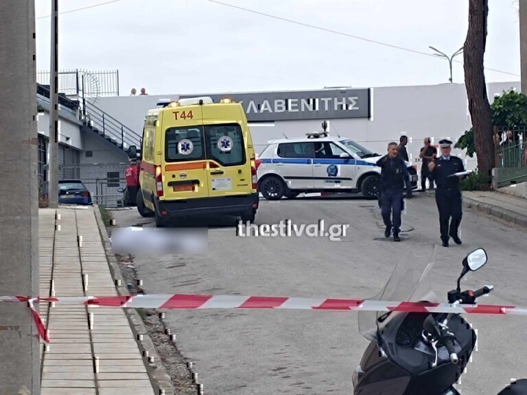 Θεσσαλονίκη: Το θύμα δέχθηκε δύο πυροβολισμούς – «Πρέπει να είχαν τοποθετήσει στο όπλο σιγαστήρα» λέει κάτοικος