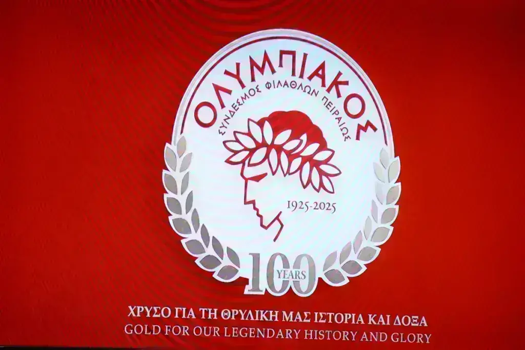 Ολυμπιακός: Το επετειακό έμβλημα του για τα 100 χρόνια της ιστορίας του