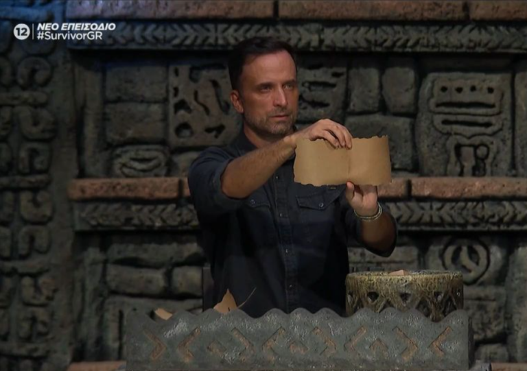 Survivor 2024: Ποιος είναι ο 1ος υποψήφιος προς αποχώρηση; [βίντεο]