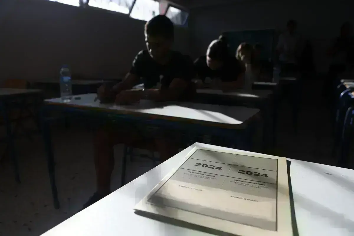 Πανελλήνιες Εξετάσεις 2024: Πρεμιέρα για τα ΓΕΛ με Νεοελληνική Γλώσσα και Λογοτεχνία