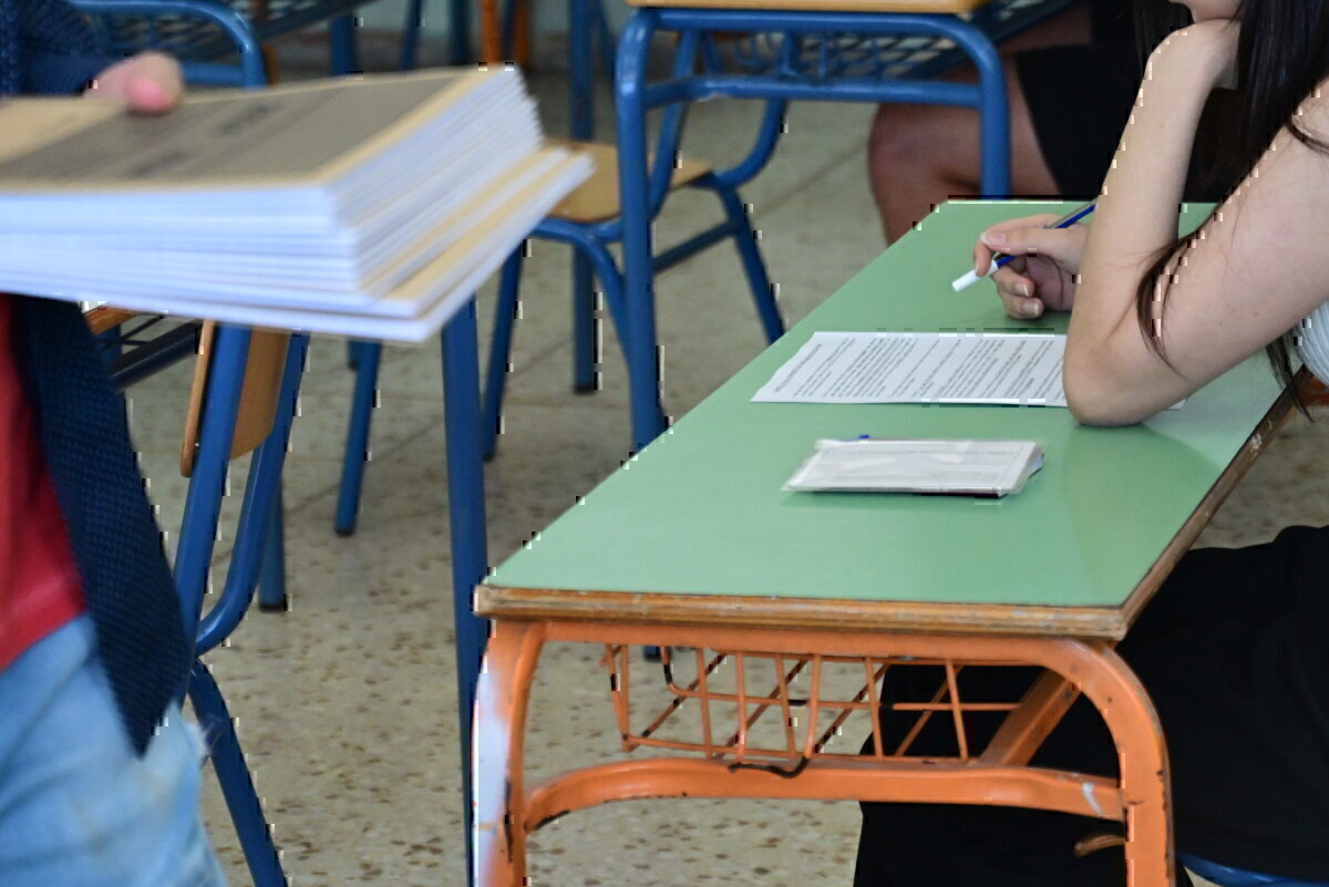 Πανελλήνιες Πανελλαδικές Εξετάσεις 2025