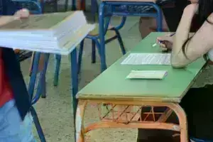 Πανελλήνιες Πανελλαδικές Εξετάσεις 2025