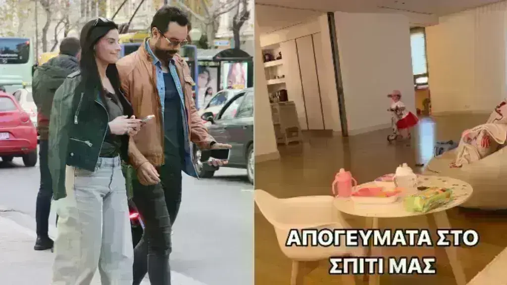 Τανιμανίδης – Μπόμπα: Διώροφο με σαλόνι τεραστίων διαστάσεων – Βίντεο και φωτογραφίες απ