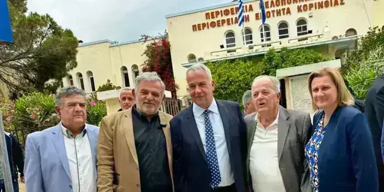 Επίσκεψη κλιμακίου της Νέας Δημοκρατίας στην Κορινθία