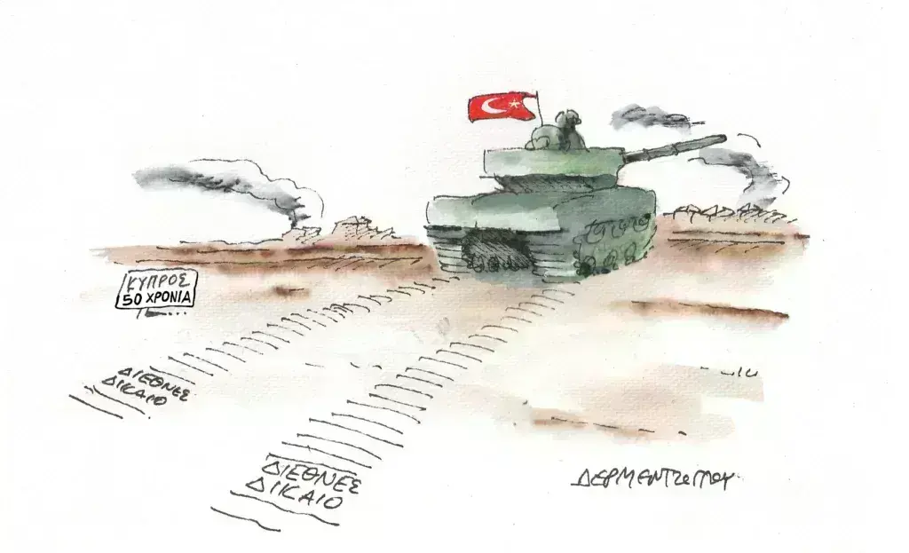 Η γελοιογραφία της ημέρας από τον Γιάννη Δερμεντζόγλου – Δευτέρα 20 Μαΐου