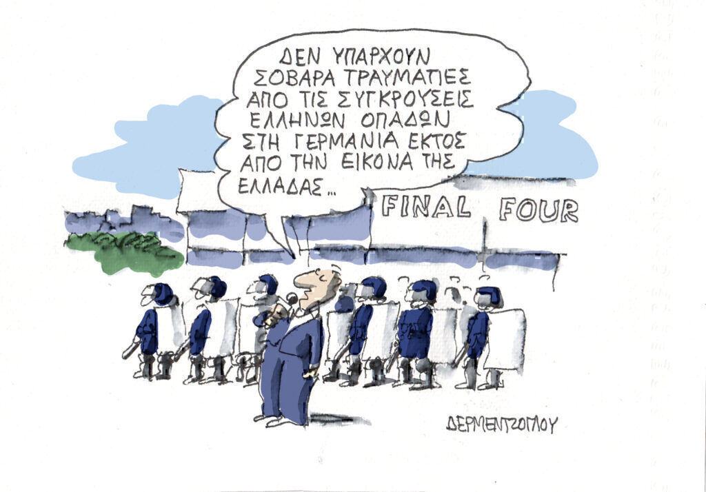 Η γελοιογραφία της ημέρας από τον Γιάννη Δερμεντζόγλου – Δευτέρα 27 Μαΐου