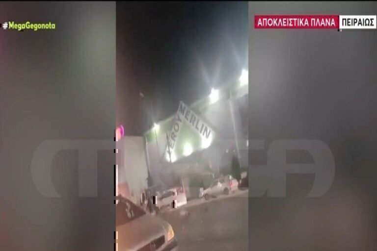 Ρέντη: Βίντεο ντοκουμέντο από την παράσυρση του 5χρονου – Κρίσιμες οι επόμενες ώρες για να κρατηθεί στη ζωή