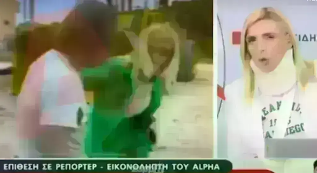 Με κολάρο η Ρένα Κουβελιώτη στο δελτίο του Alpha μετά την άγρια επίθεση – Τι λέει η ίδια
